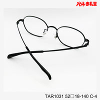 レンズ付3800円 TAR1031 52□18-140 C-4