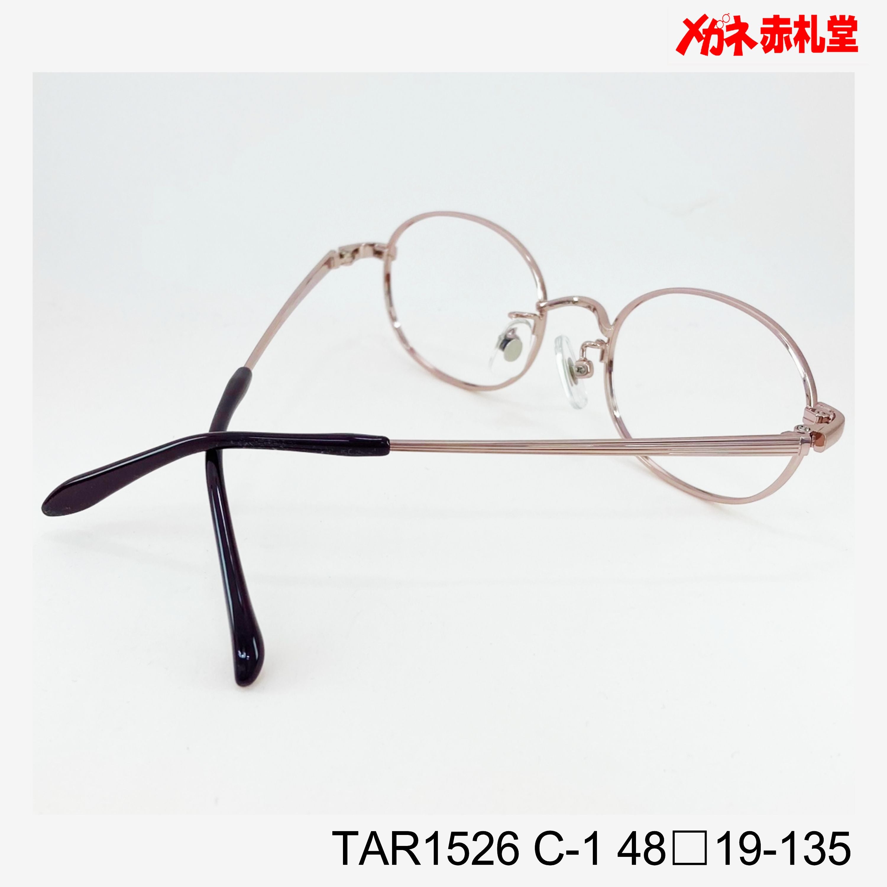 レンズ付3800円 TAR1526 48□19-135 C-1 – メガネ赤札堂 ONLINESHOP
