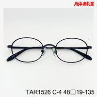 レンズ付3800円 TAR1526 48□19-135 C-4