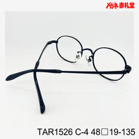レンズ付3800円 TAR1526 48□19-135 C-4