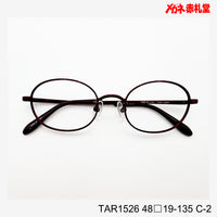 レンズ付3800円 TAR1526 C-2 48□19-135