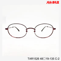 レンズ付3800円 TAR1526 C-2 48□19-135