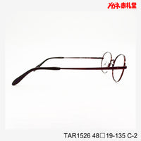 レンズ付3800円 TAR1526 C-2 48□19-135