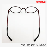 レンズ付3800円 TAR1526 C-2 48□19-135