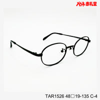 レンズ付3800円 TAR1526 C-4 48□19-135