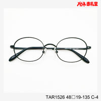 レンズ付3800円 TAR1526 C-4 48□19-135