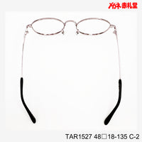 レンズ付3800円 TAR1527 C-2 48□18-135