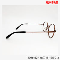 レンズ付3800円 TAR1527 C-3 48□18-135