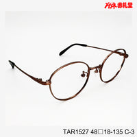 レンズ付3800円 TAR1527 C-3 48□18-135