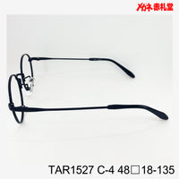レンズ付3800円 TAR1527 48□18-135 C-4