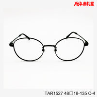 レンズ付3800円 TAR1527 C-4 48□18-135