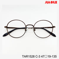 レンズ付3800円 TAR1528 47□19-135 C-3