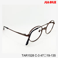 レンズ付3800円 TAR1528 47□19-135 C-3