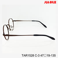 レンズ付3800円 TAR1528 47□19-135 C-3
