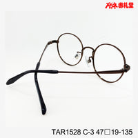 レンズ付3800円 TAR1528 47□19-135 C-3