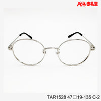 レンズ付3800円 TAR1528 C-2 47□19-135