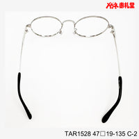 レンズ付3800円 TAR1528 C-2 47□19-135
