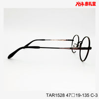 レンズ付3800円 TAR1528 C-3 47□19-135