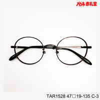 レンズ付3800円 TAR1528 C-3 47□19-135
