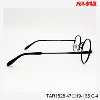 レンズ付3800円 TAR1528 C-4 47□19-135