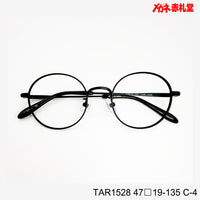レンズ付3800円 TAR1528 C-4 47□19-135