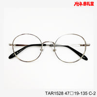 レンズ付3800円 TAR1528 C-2 47□19-135