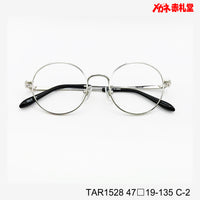 レンズ付3800円 TAR1528 47□19-135 C-2