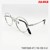 レンズ付3800円 TAR1528 47□19-135 C-2