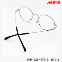 レンズ付3800円 TAR1528 47□19-135 C-2