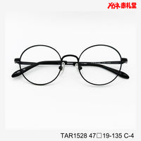 レンズ付3800円 TAR1528 47□19-135 C-4