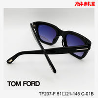 TOMFORD トムフォード サングラス 32800円 TF237-F C-01B 51□21-145 Snowdon /度付きサングラス36000円