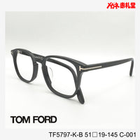 TOMFORD トムフォード 【3000円値下しました！】レンズ付32800円　TF5797-K-B　51□19-145　C-001