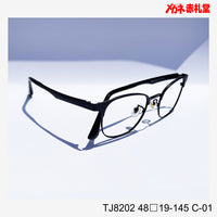 ワンタッチサングラス レンズ付8800円 TJ8202 48□19-145 C-01