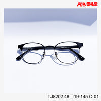 ワンタッチサングラス レンズ付8800円 TJ8202 48□19-145 C-01