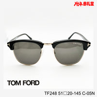 TOMFORD トムフォード サングラス 32800円 TF248 51□20-145 C-05N Henvy  /度付きサングラス36000円