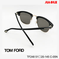 TOMFORD トムフォード サングラス 32800円 TF248 51□20-145 C-05N Henvy  /度付きサングラス36000円