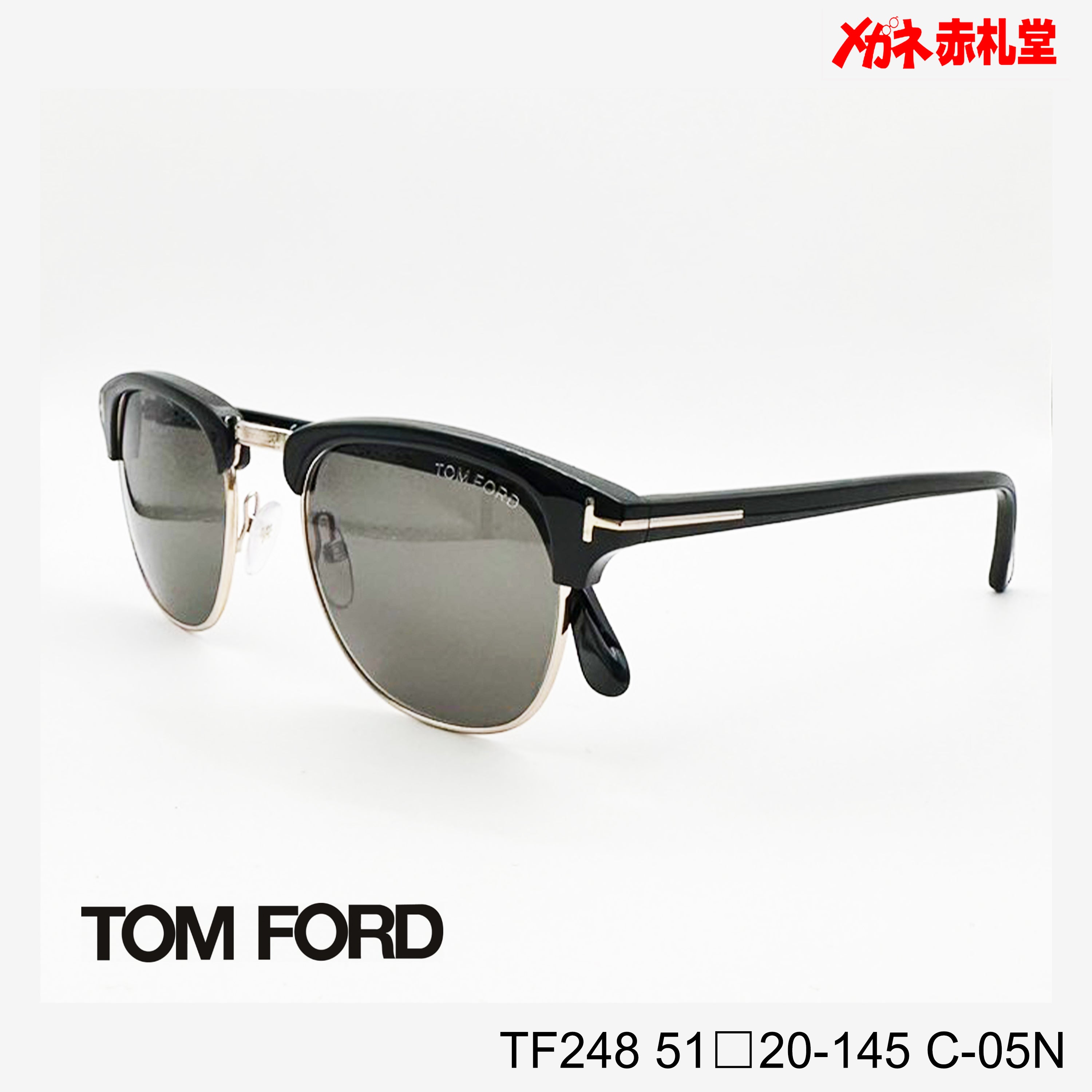 トムフォード　TOM FORD    サングラス　度入り　52□20  145 TOMFORD トムフォード レンズ付39800円 TF5930D-B 52□20-145 C