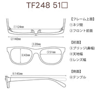 TOMFORD トムフォード サングラス 32800円 TF248 51□20-145 C-05N Henvy  /度付きサングラス36000円