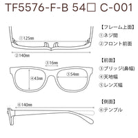 TOMFORD トムフォード レンズ付35800円 TF5576-F-B 54□16-140 C-001