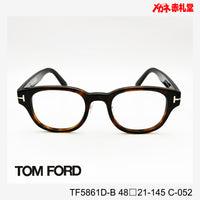 TOMFORD トムフォード レンズ付39800円 TF5861D-B 48□21-145 C-052