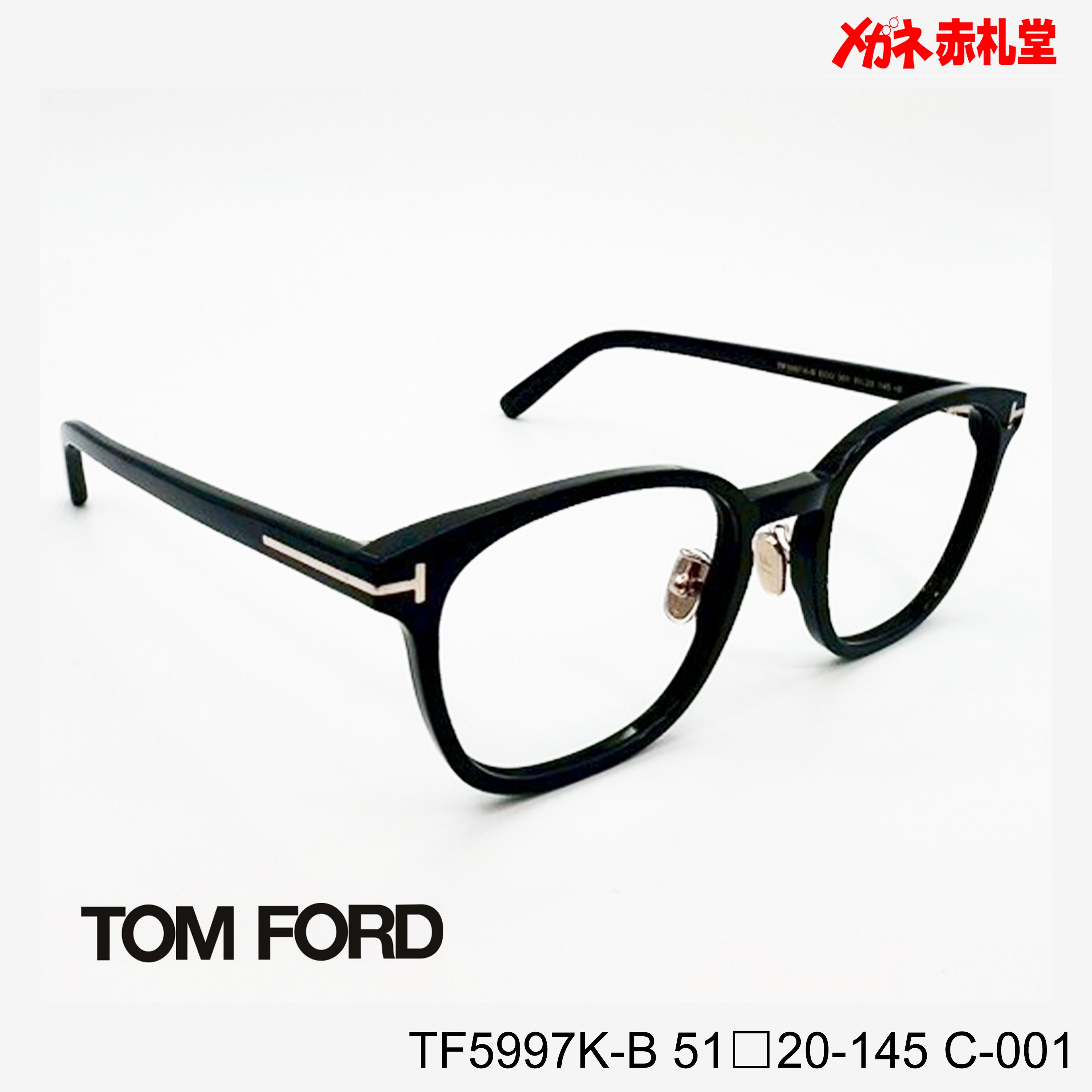 TOMFORD トムフォード レンズ付39800円 TF5997-K-B C-001 51□20-145