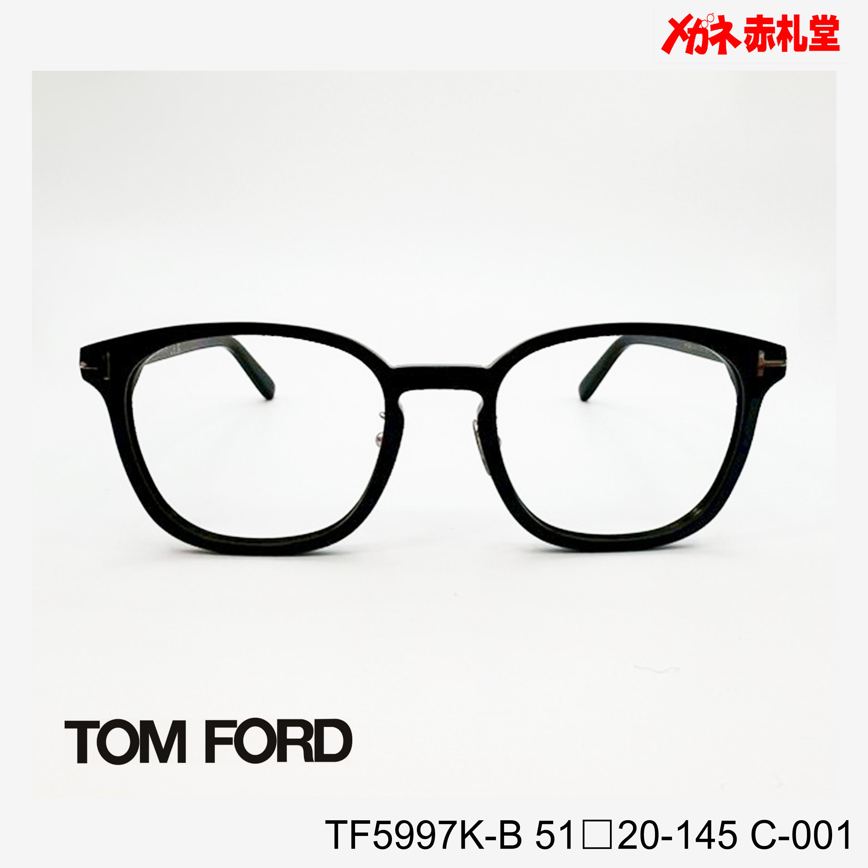 TOMFORD トムフォード レンズ付39800円 TF5997-K-B C-001 51□20-145