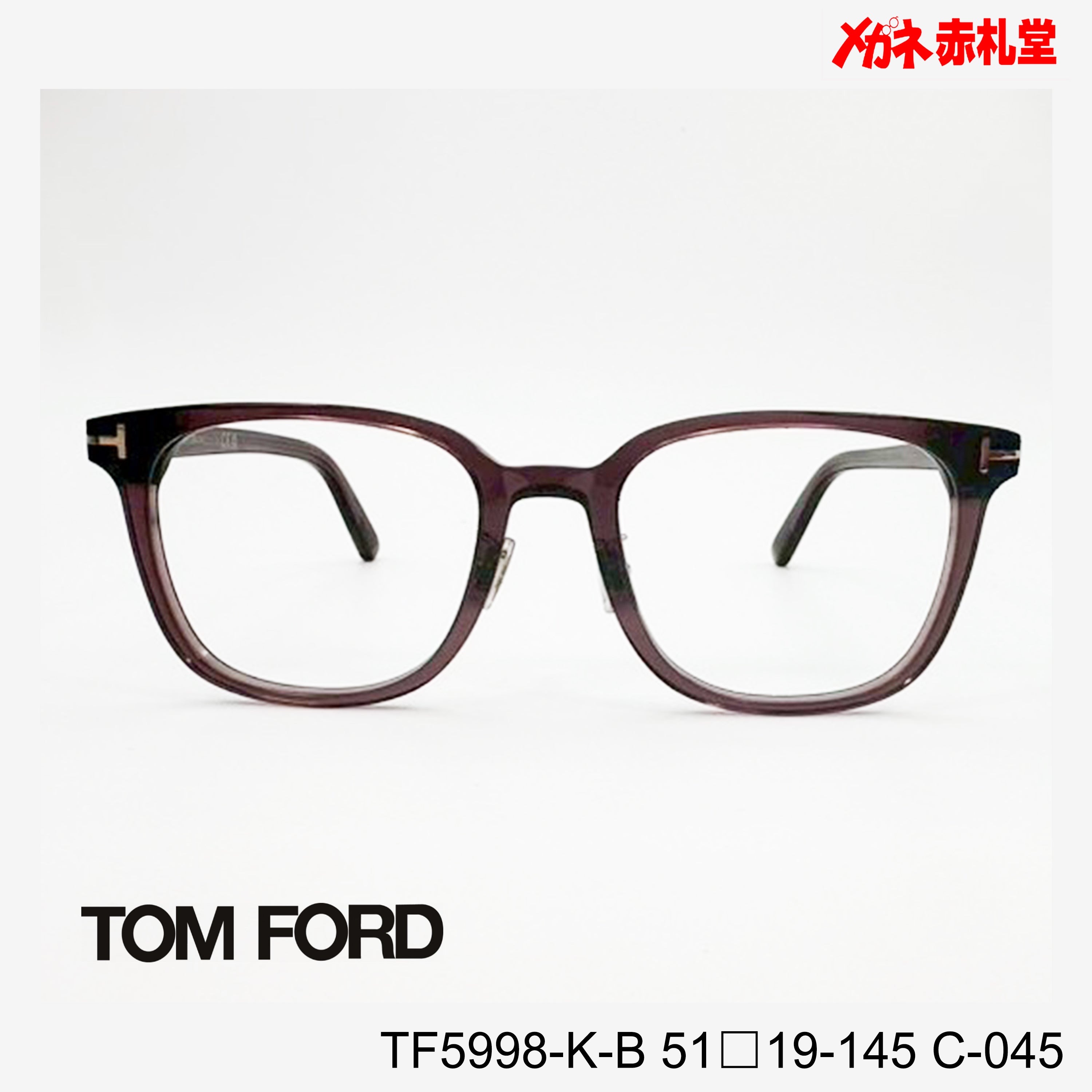 TOMFORD トムフォード レンズ付39800円 TF5998-K-B C-045 51□19-145