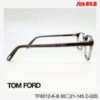 TOMFORD トムフォード レンズ付39800円 TF6012-K-B C-020 50□21-145