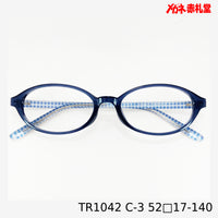 レンズ付5800円 TR1042 52□17-140 C-3