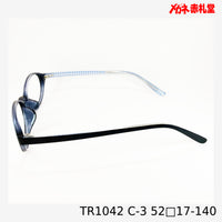 レンズ付5800円 TR1042 52□17-140 C-3