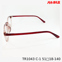 レンズ付5800円 TR1043 51□18-140 C-1