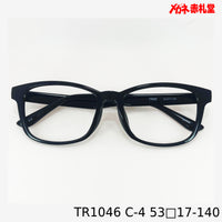 レンズ付5800円 TR1046 53□17-140 C-4