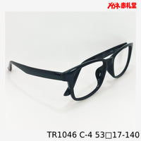 レンズ付5800円 TR1046 53□17-140 C-4