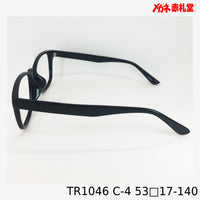レンズ付5800円 TR1046 53□17-140 C-4